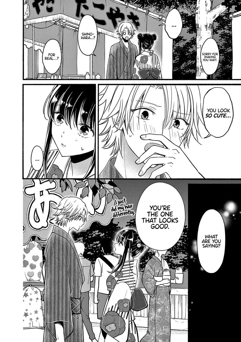 Tsurenai Kanojo No Hitorijime 24 6
