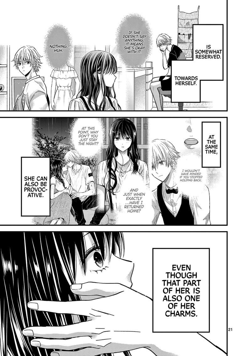 Tsurenai Kanojo No Hitorijime 32 21