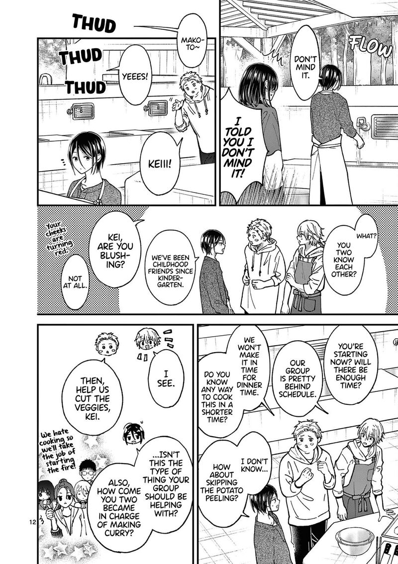 Tsurenai Kanojo No Hitorijime 37 12