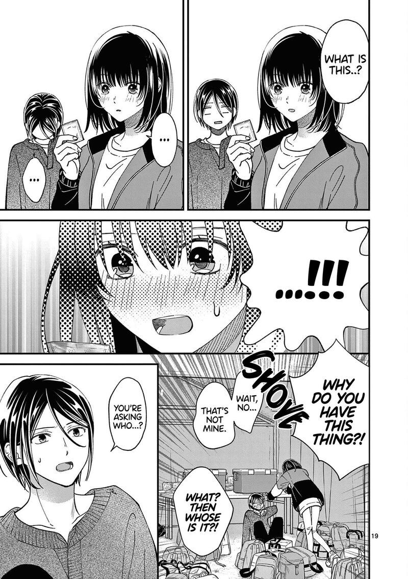 Tsurenai Kanojo No Hitorijime 37 19