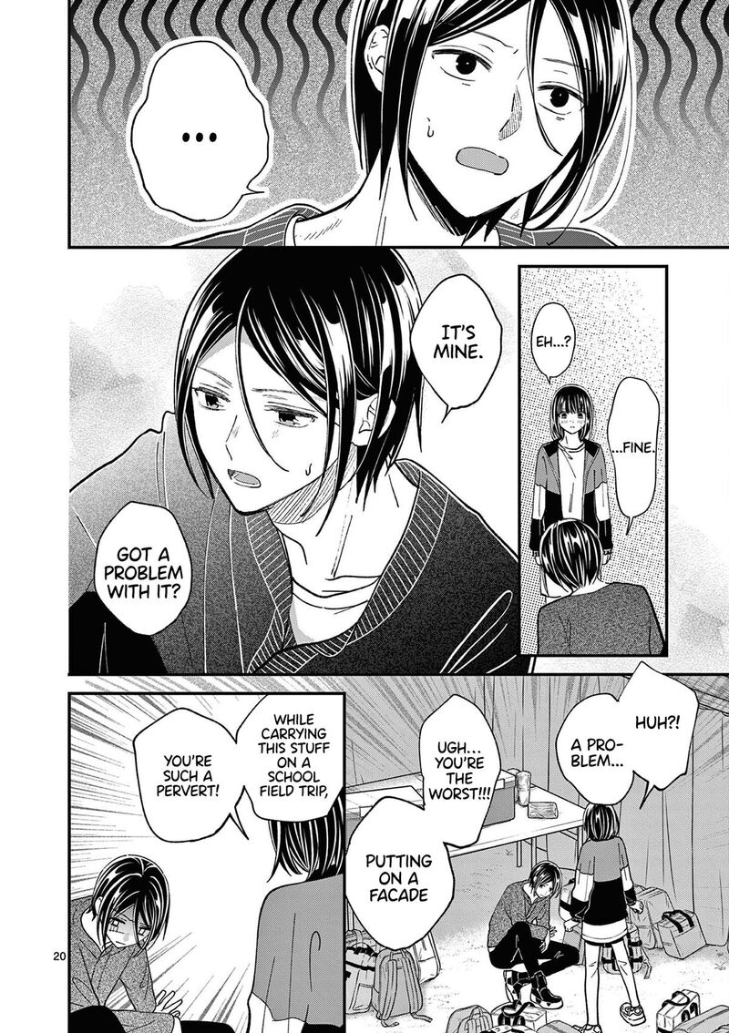 Tsurenai Kanojo No Hitorijime 37 20