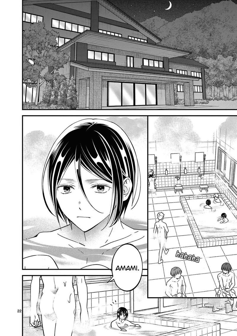 Tsurenai Kanojo No Hitorijime 37 22