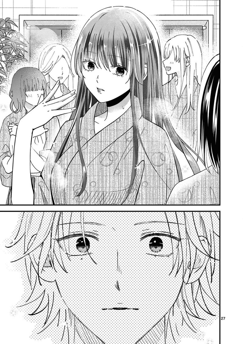 Tsurenai Kanojo No Hitorijime 37 27