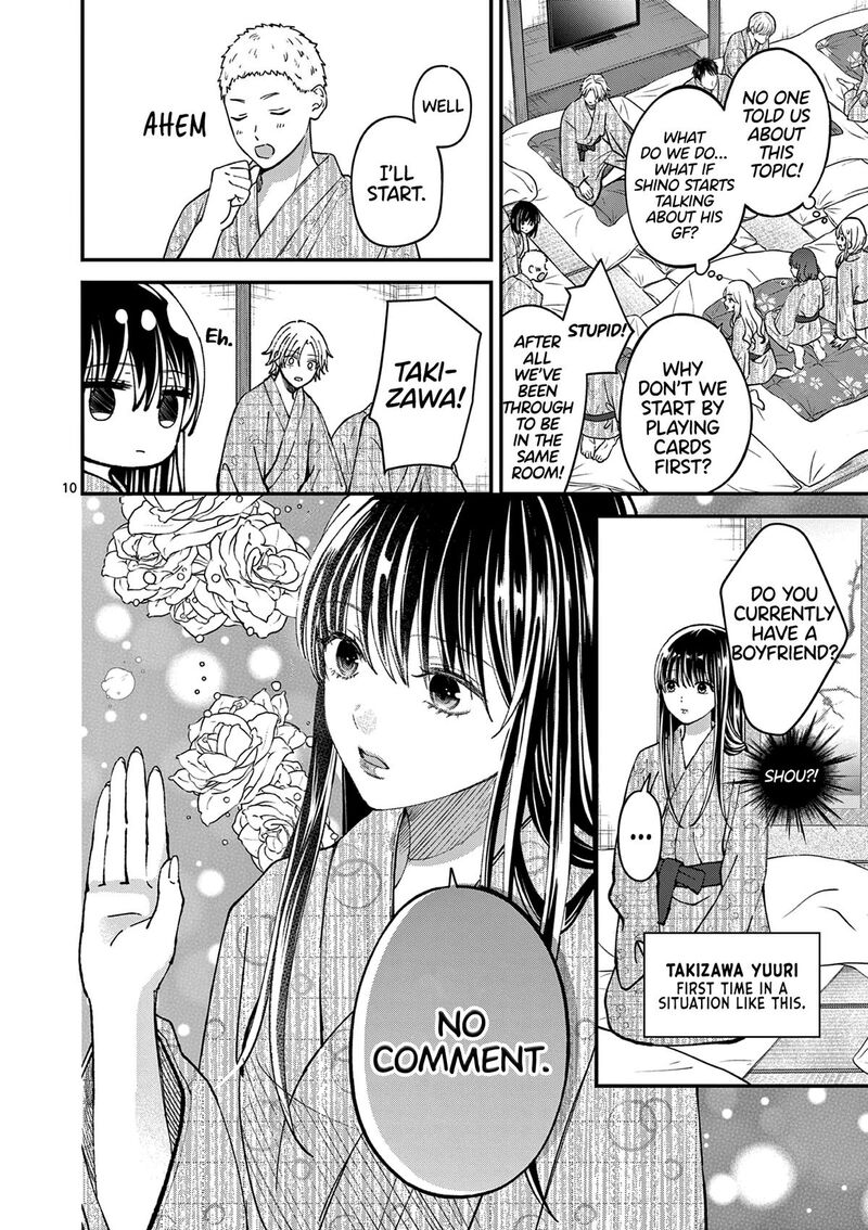 Tsurenai Kanojo No Hitorijime 38 10