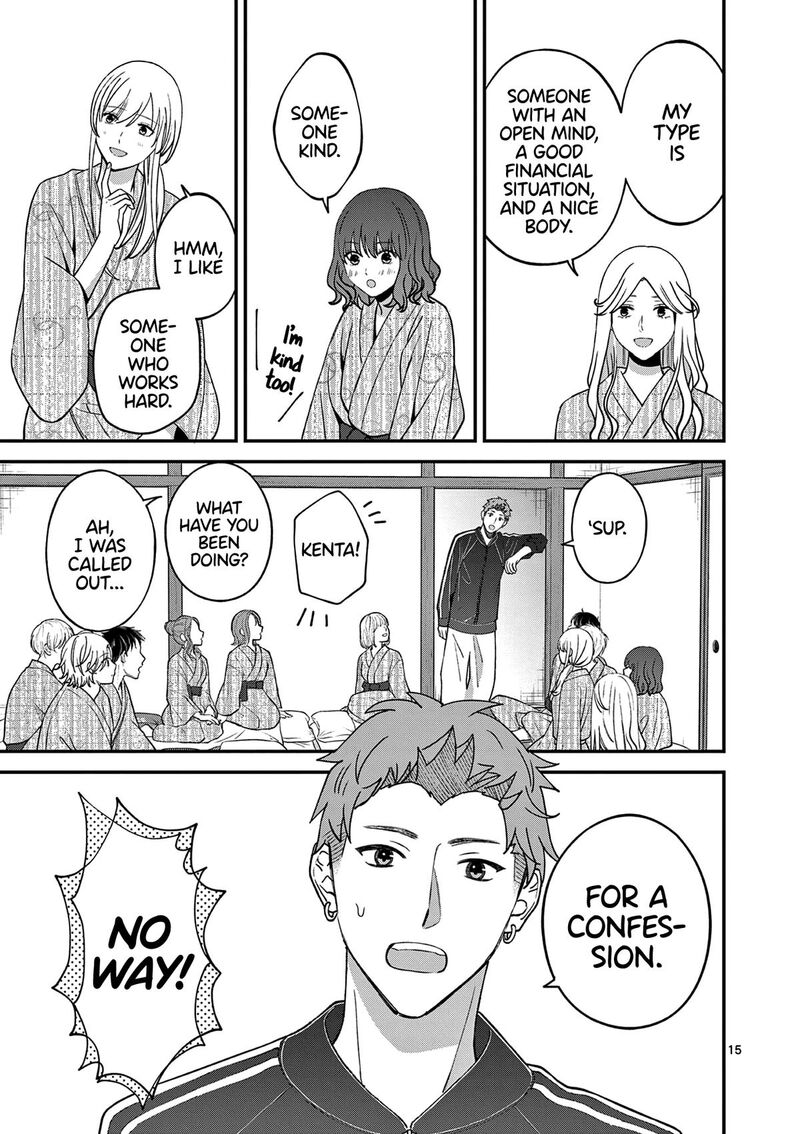 Tsurenai Kanojo No Hitorijime 38 15