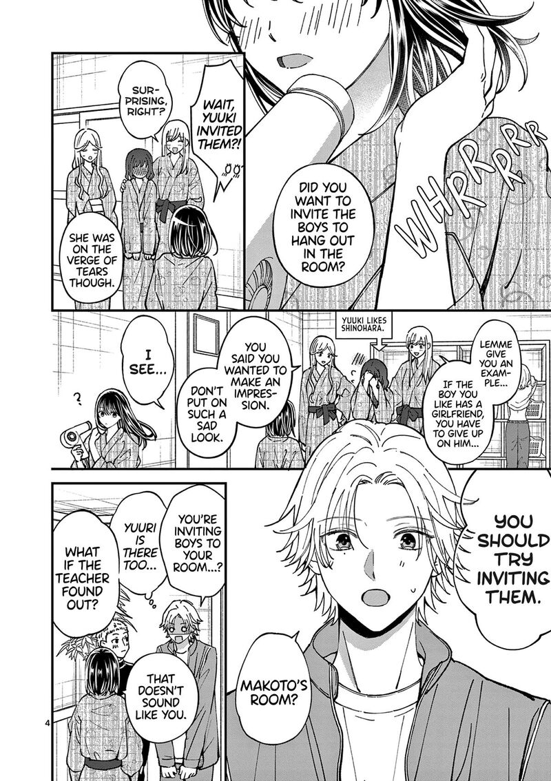 Tsurenai Kanojo No Hitorijime 38 4