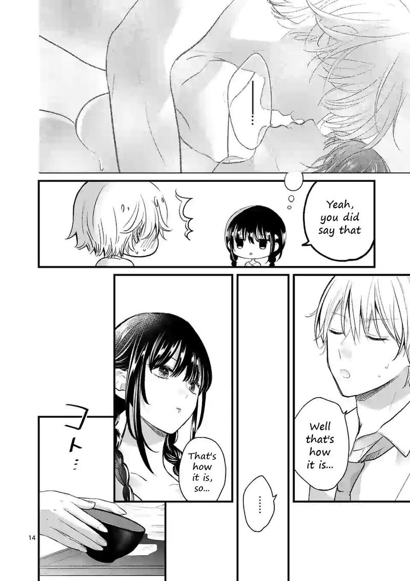 Tsurenai Kanojo No Hitorijime 3a 14