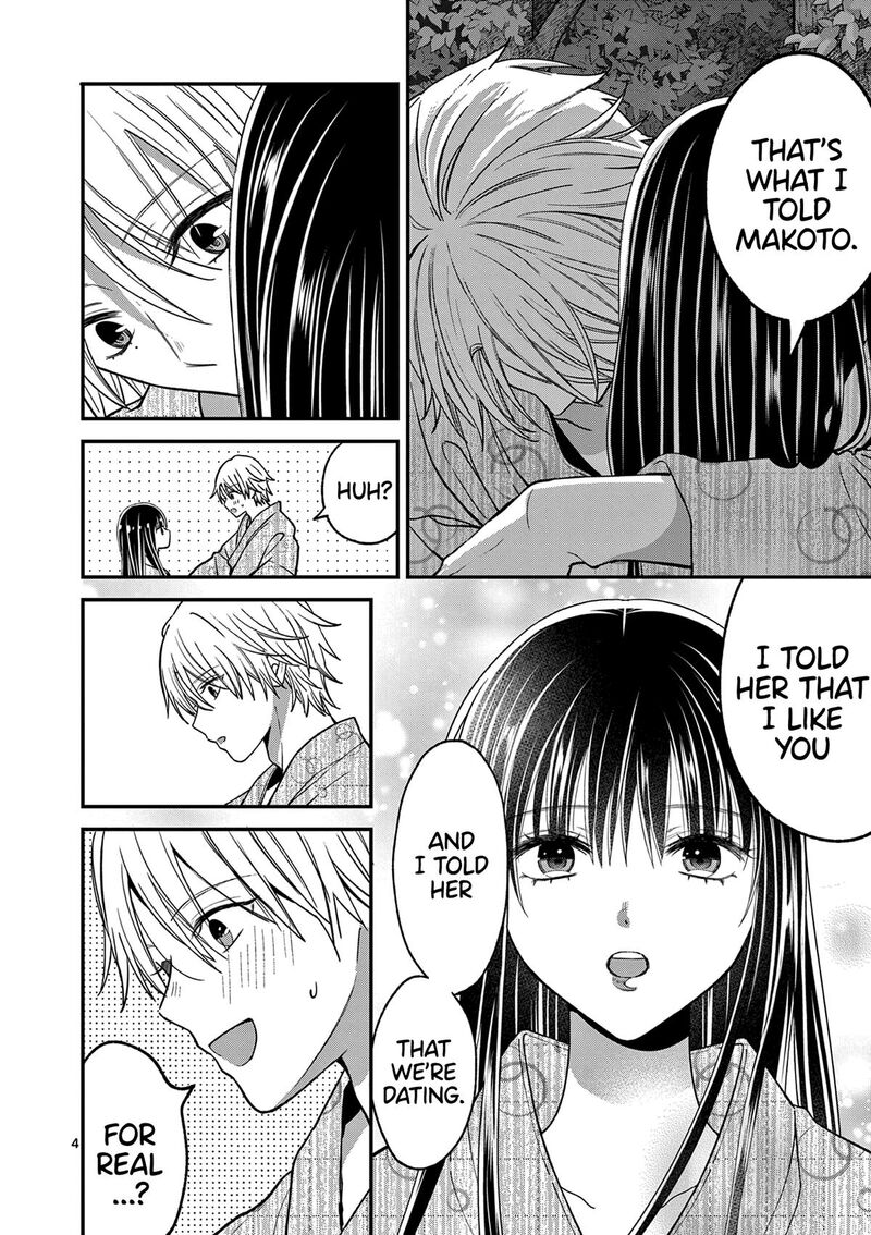Tsurenai Kanojo No Hitorijime 40 5