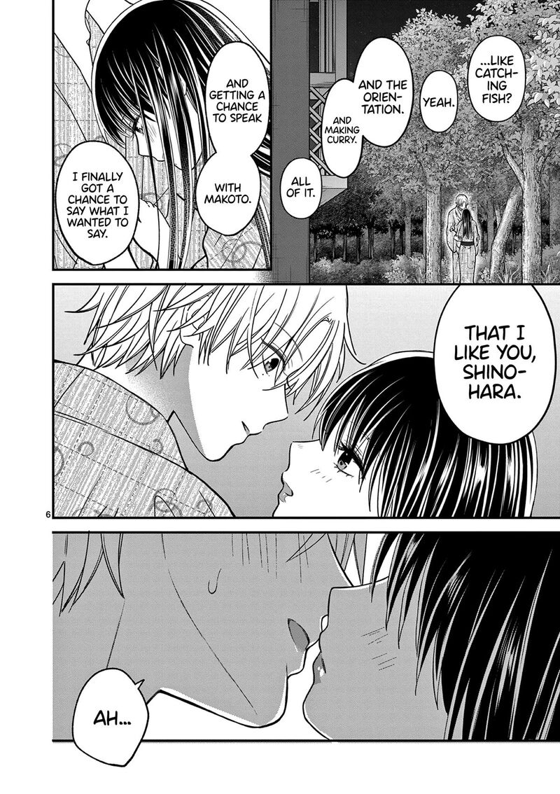 Tsurenai Kanojo No Hitorijime 40 7