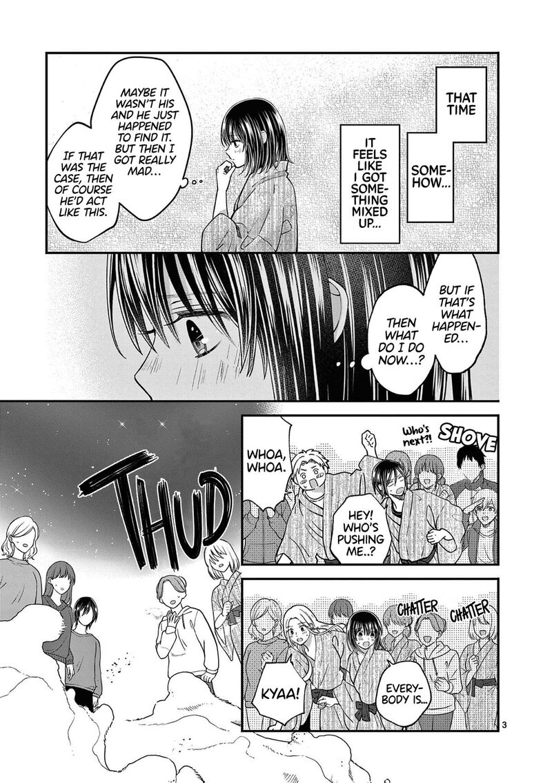Tsurenai Kanojo No Hitorijime 41 4