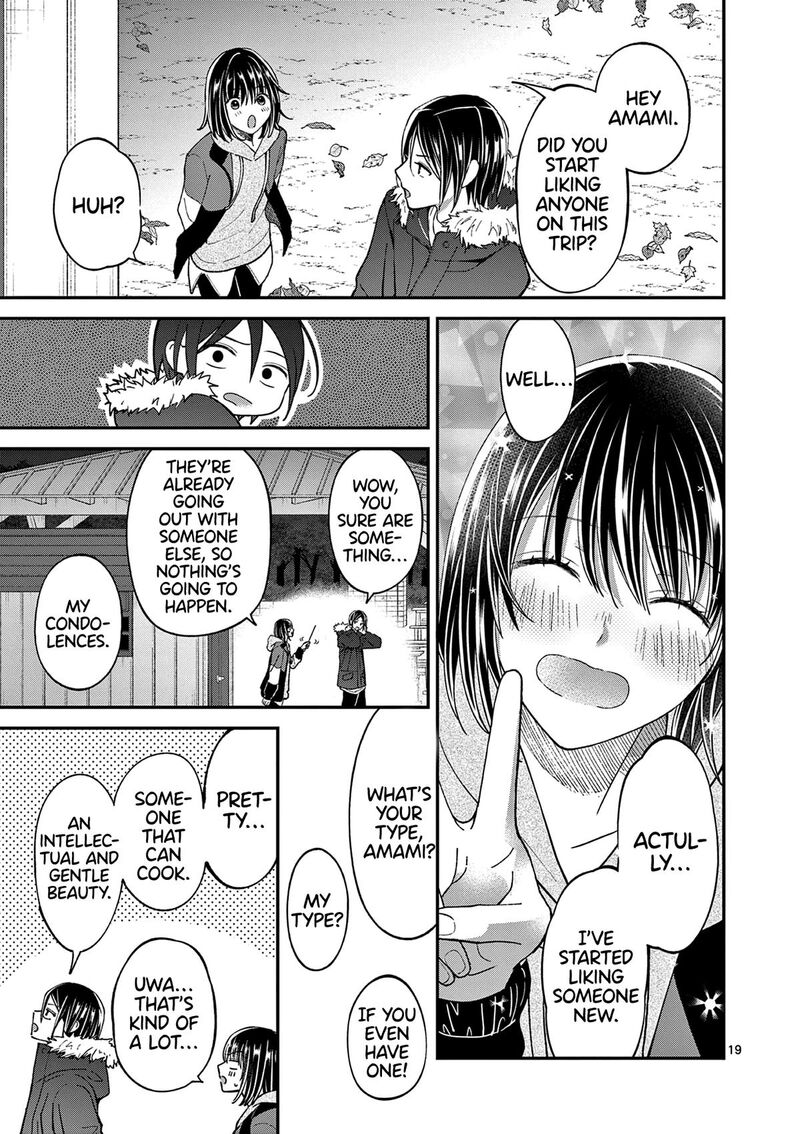 Tsurenai Kanojo No Hitorijime 42 20