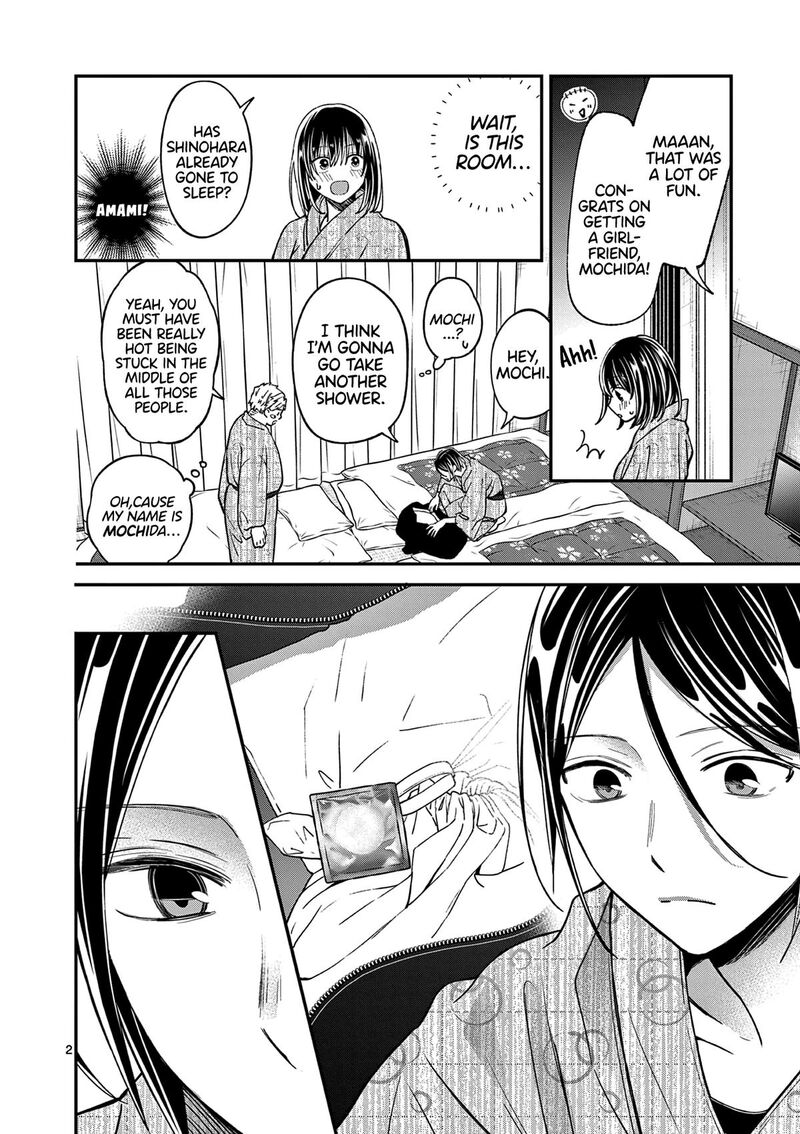 Tsurenai Kanojo No Hitorijime 42 3