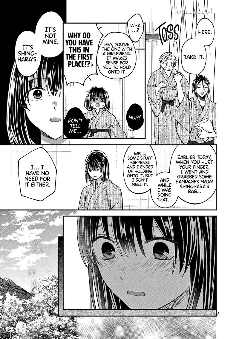 Tsurenai Kanojo No Hitorijime 42 4
