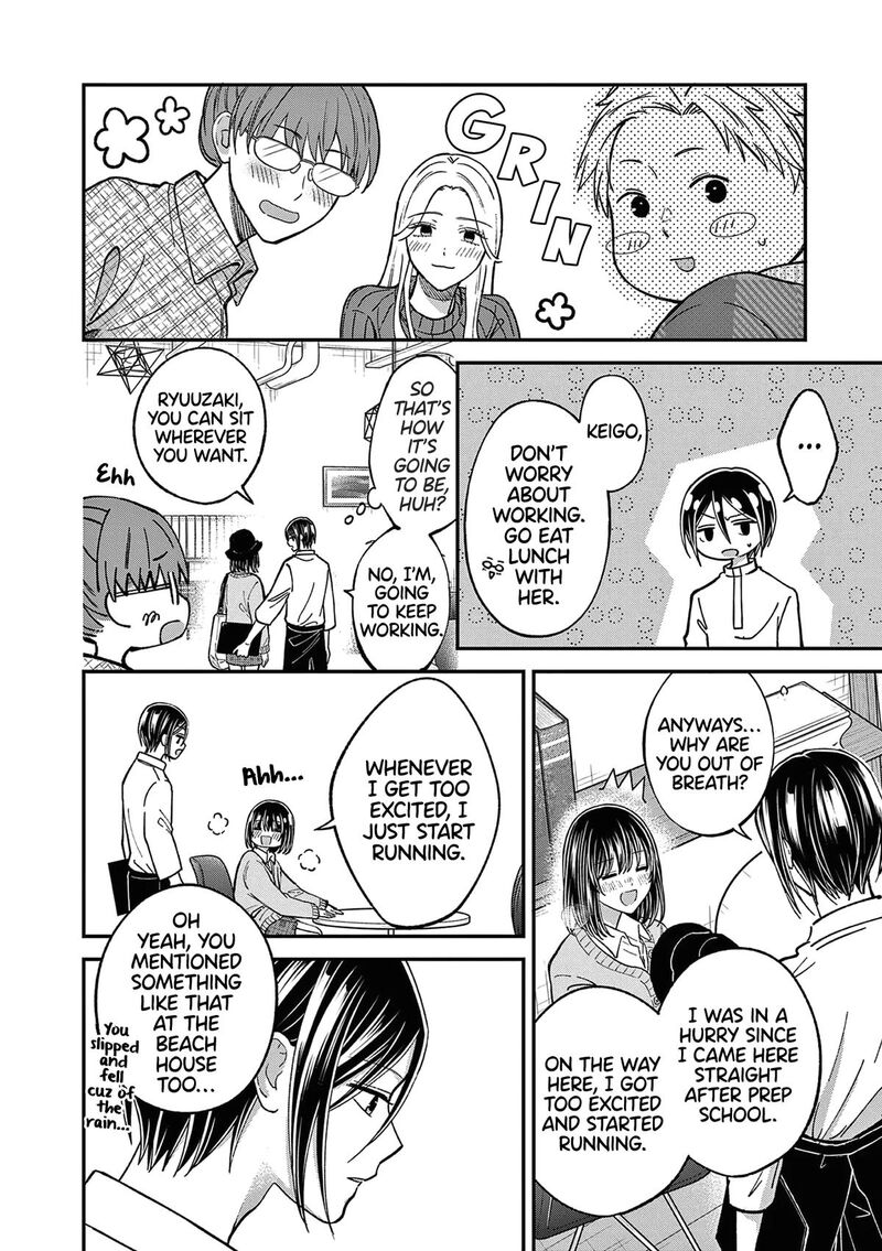 Tsurenai Kanojo No Hitorijime 45 7