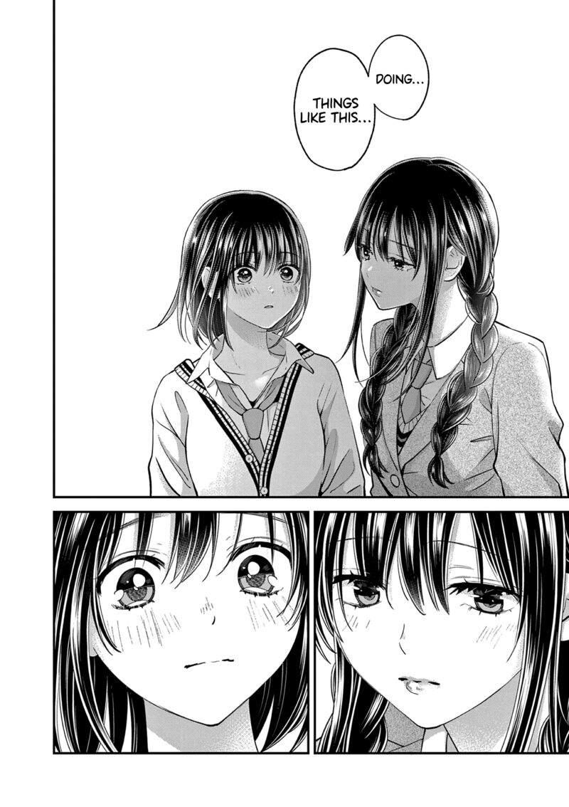 Tsurenai Kanojo No Hitorijime 47 17