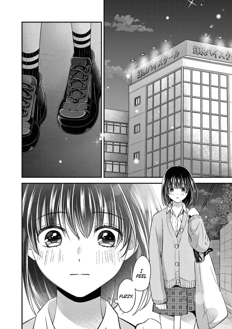 Tsurenai Kanojo No Hitorijime 47 3
