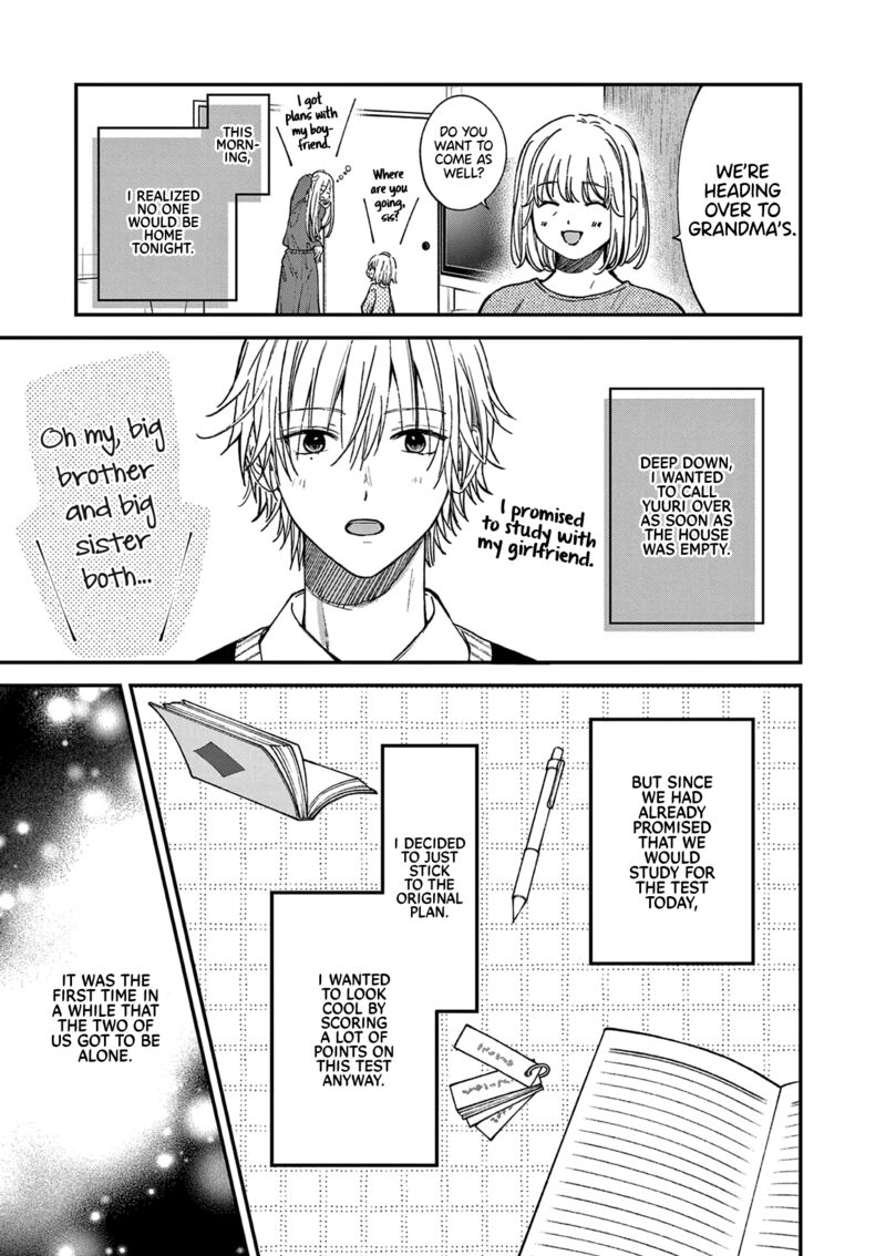 Tsurenai Kanojo No Hitorijime 49a 2