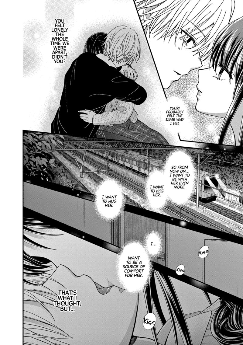 Tsurenai Kanojo No Hitorijime 49a 3