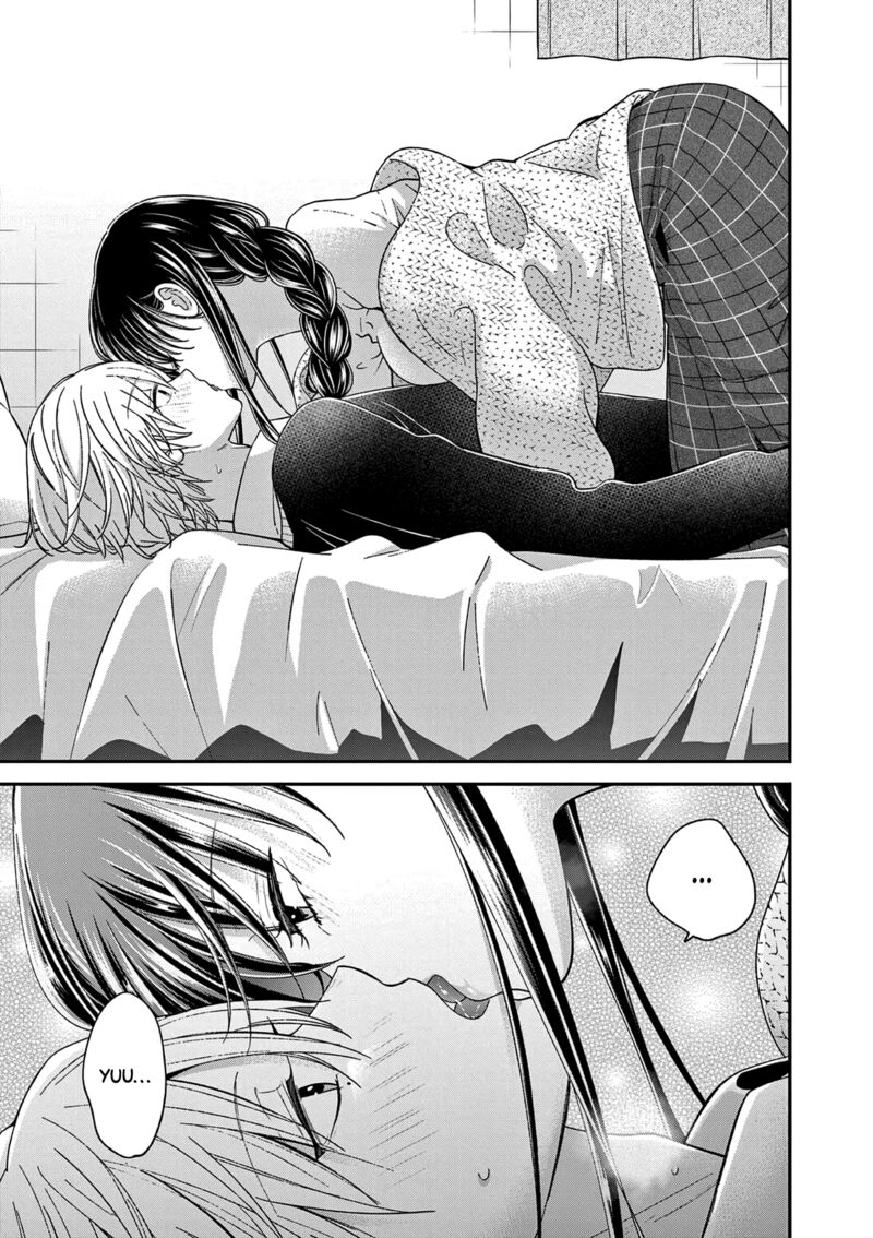 Tsurenai Kanojo No Hitorijime 49a 4