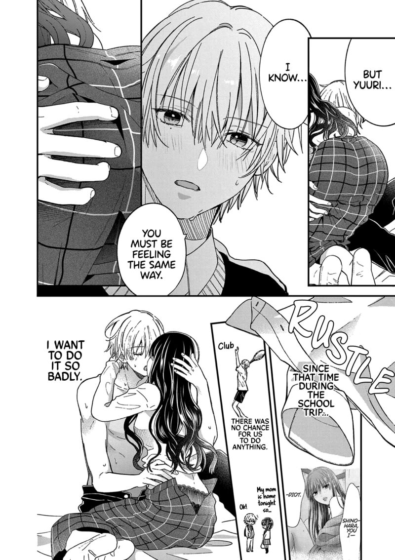 Tsurenai Kanojo No Hitorijime 49a 7