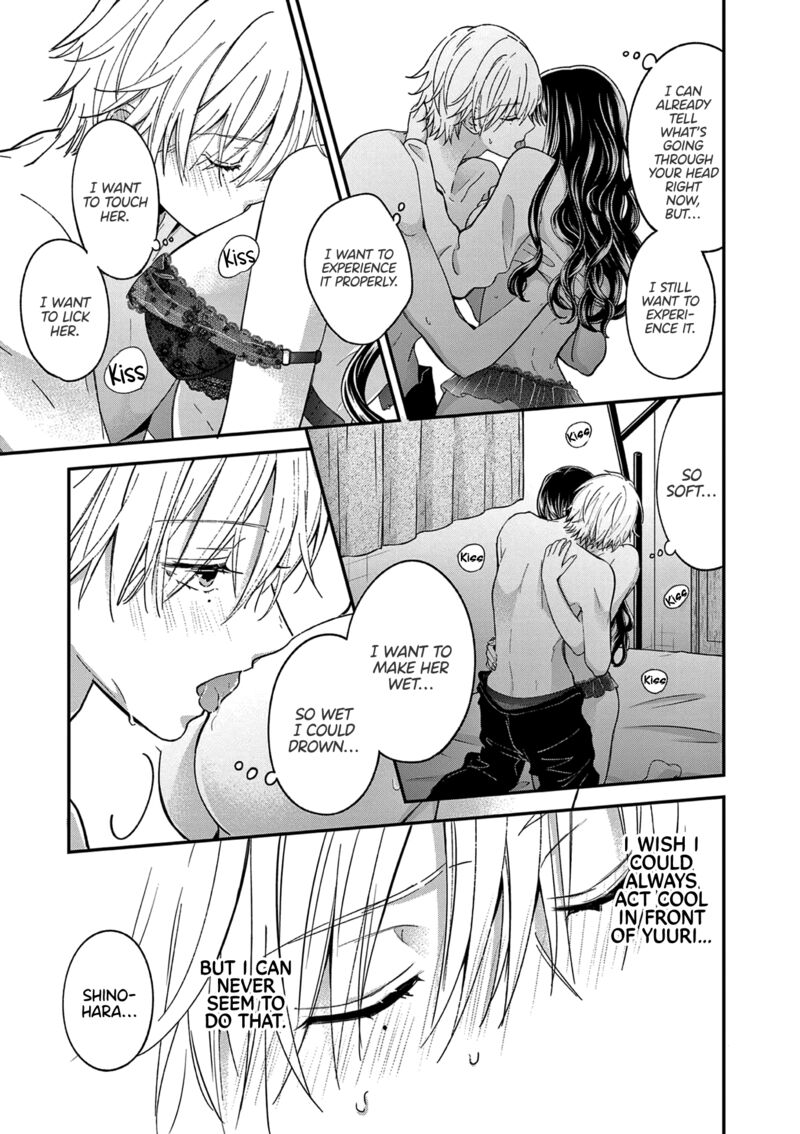 Tsurenai Kanojo No Hitorijime 49a 8