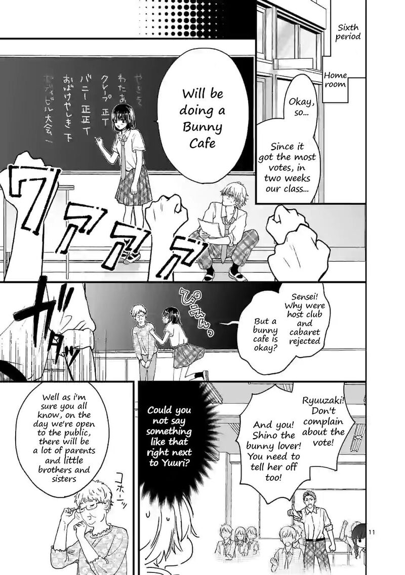 Tsurenai Kanojo No Hitorijime 4a 11