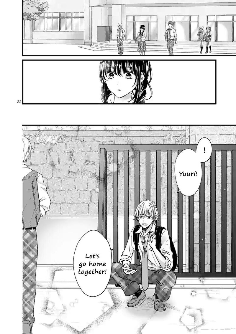Tsurenai Kanojo No Hitorijime 4a 22