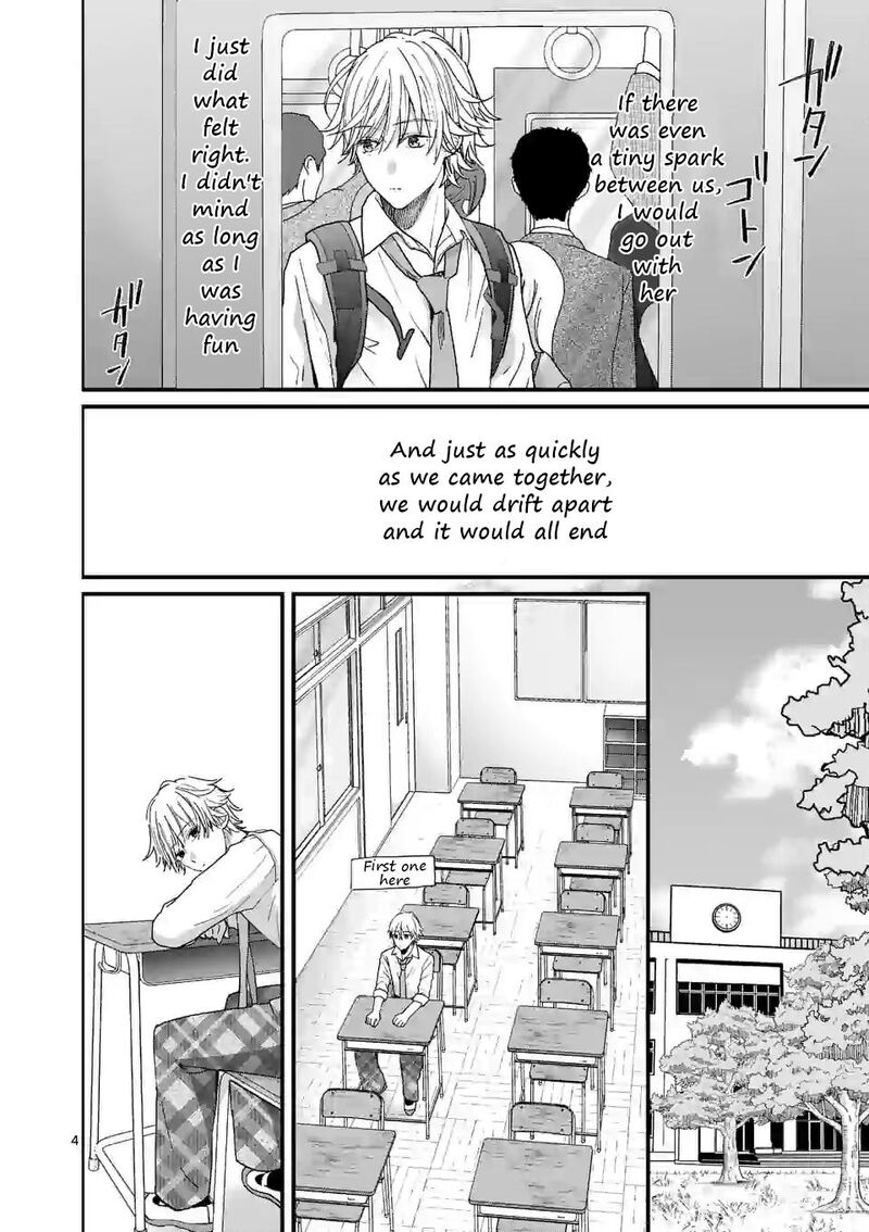 Tsurenai Kanojo No Hitorijime 4a 4