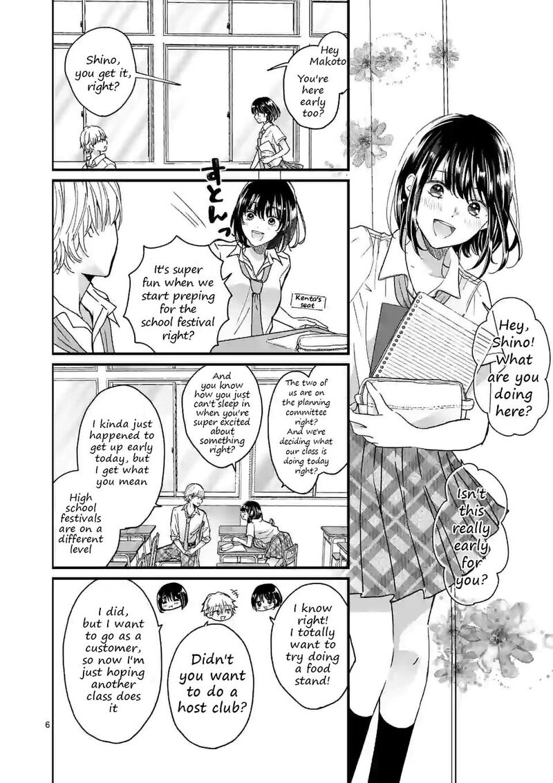 Tsurenai Kanojo No Hitorijime 4a 6
