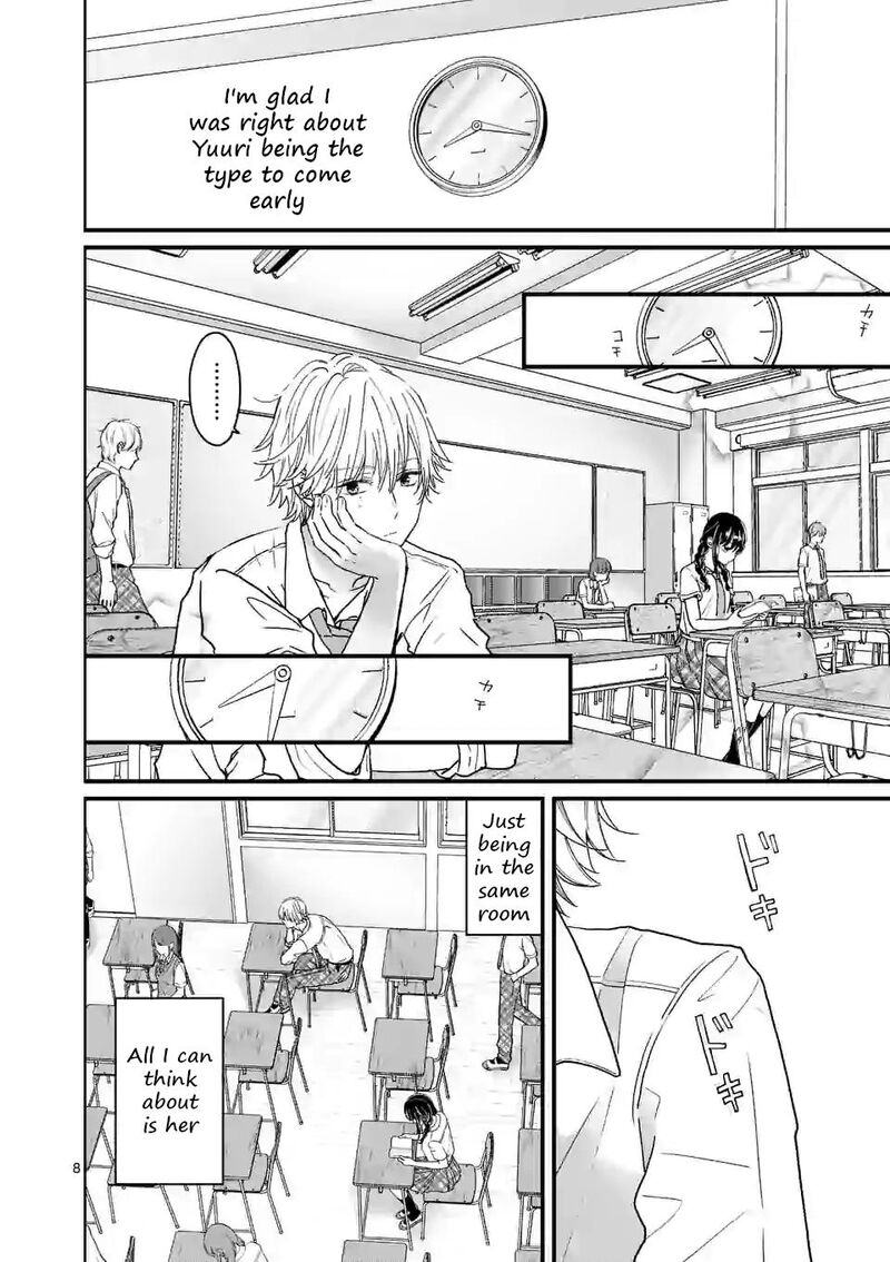 Tsurenai Kanojo No Hitorijime 4a 8