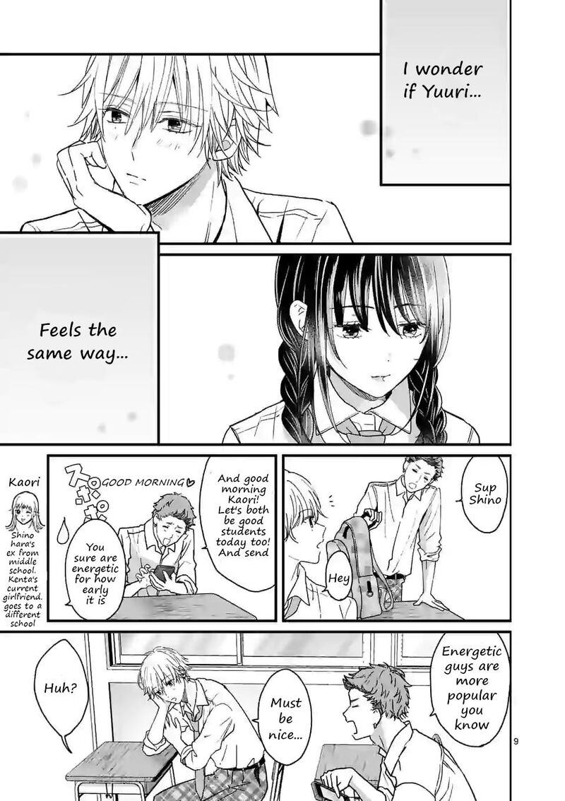 Tsurenai Kanojo No Hitorijime 4a 9