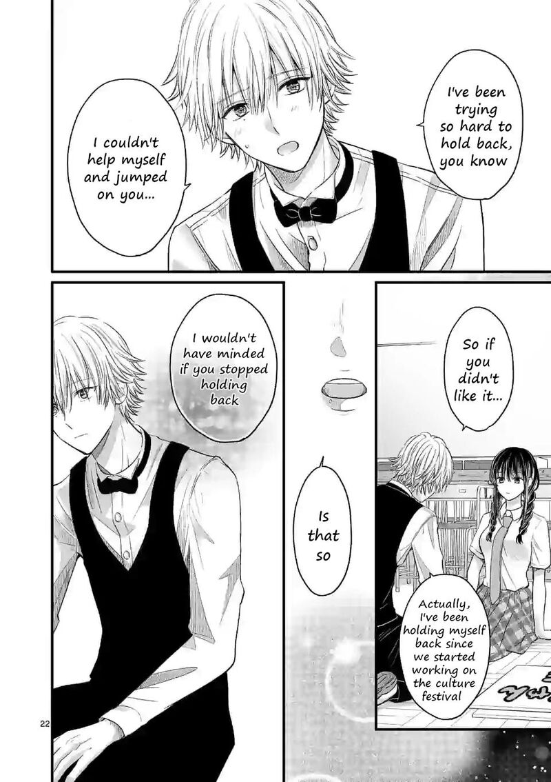 Tsurenai Kanojo No Hitorijime 5 22