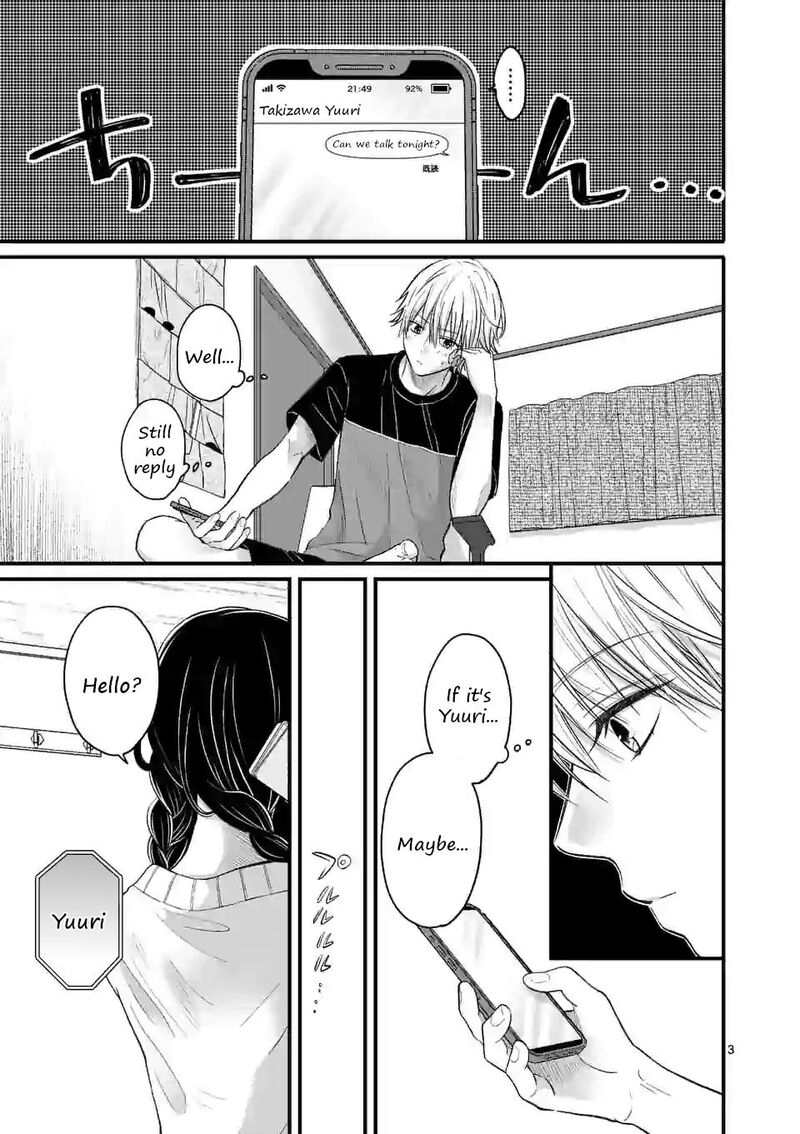Tsurenai Kanojo No Hitorijime 5 3
