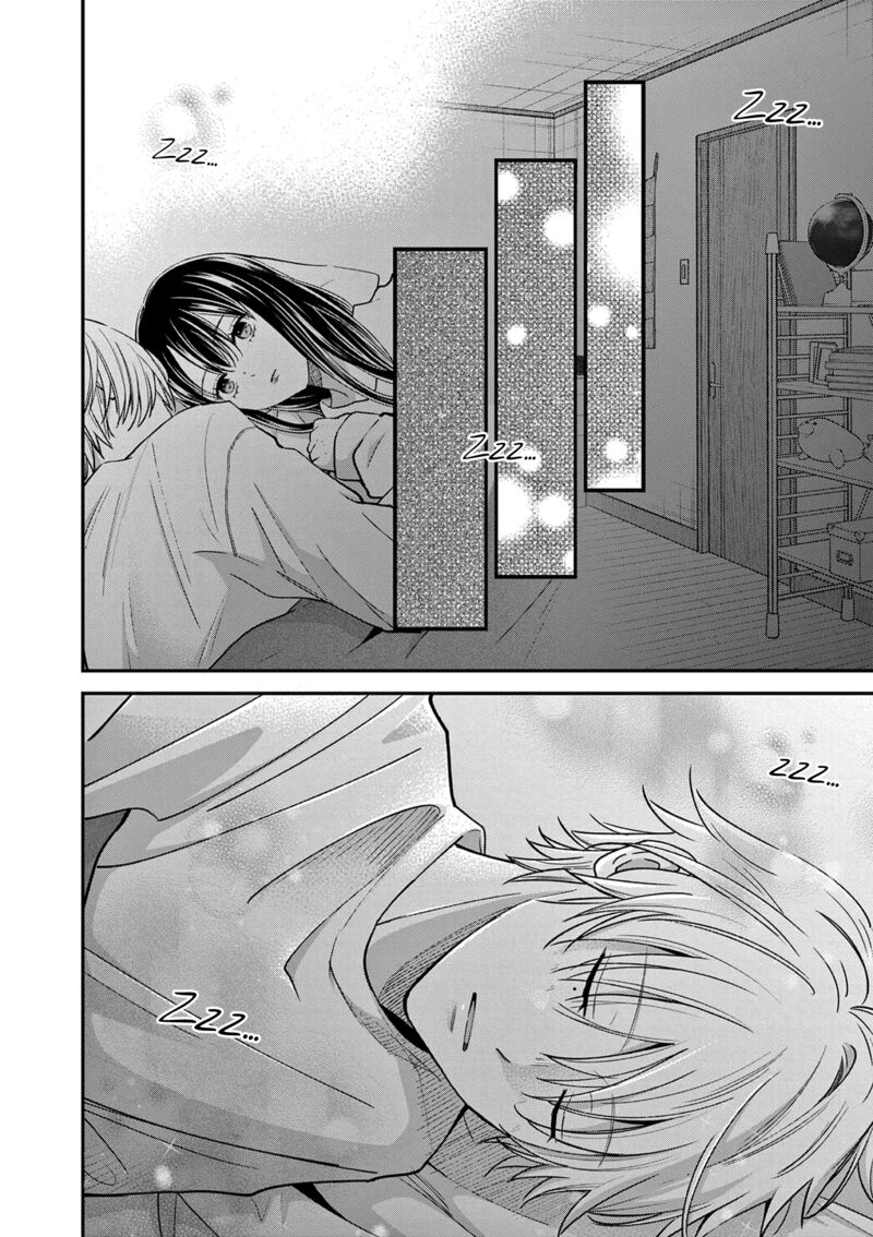 Tsurenai Kanojo No Hitorijime 50 15