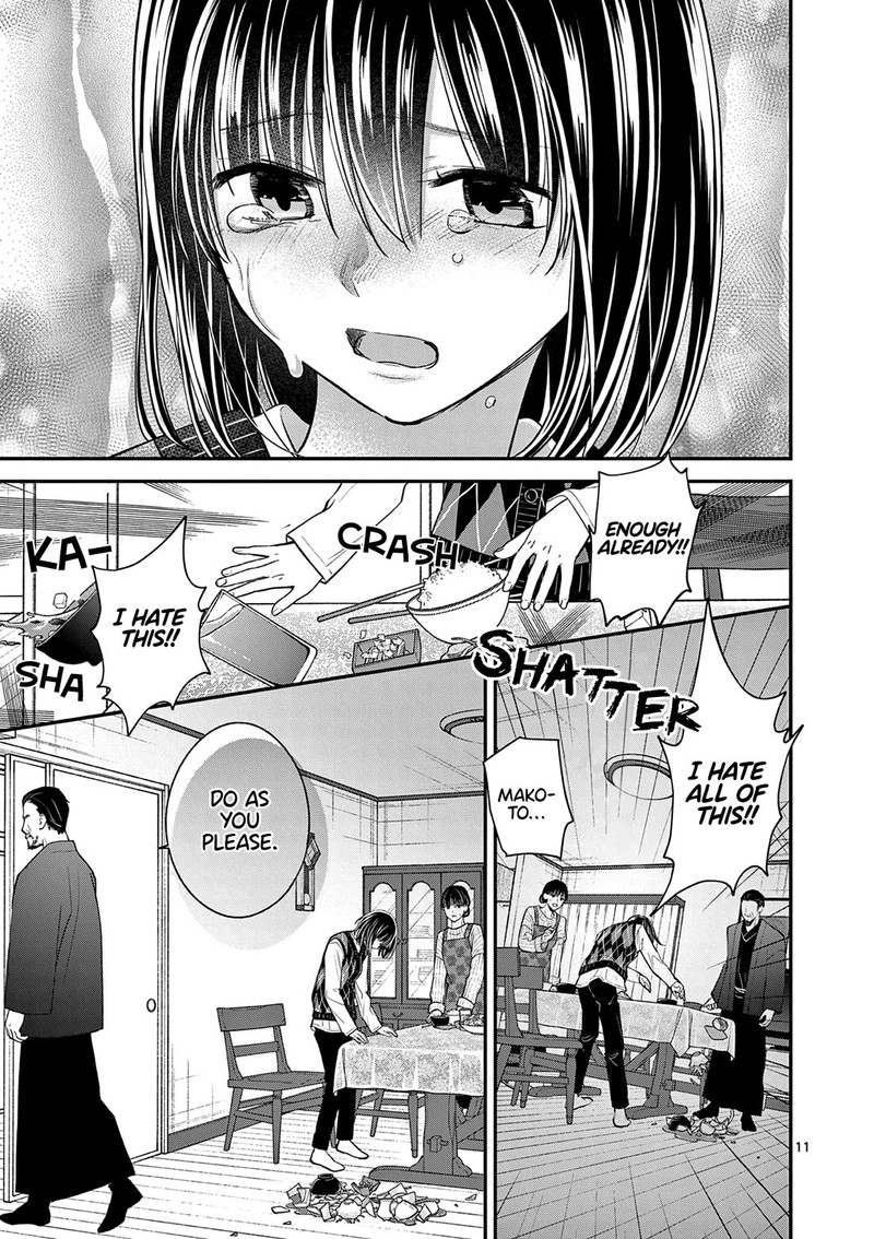 Tsurenai Kanojo No Hitorijime 53 11