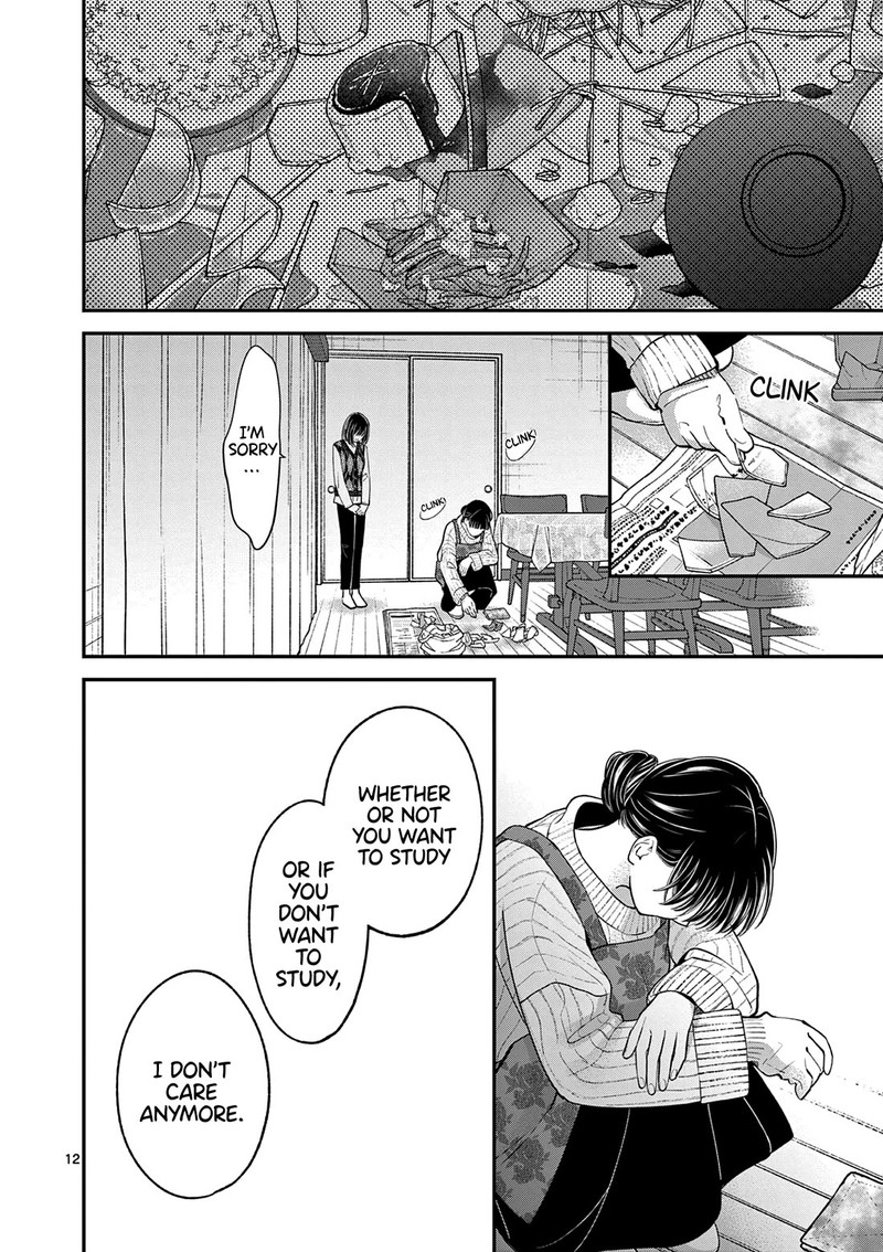 Tsurenai Kanojo No Hitorijime 53 12