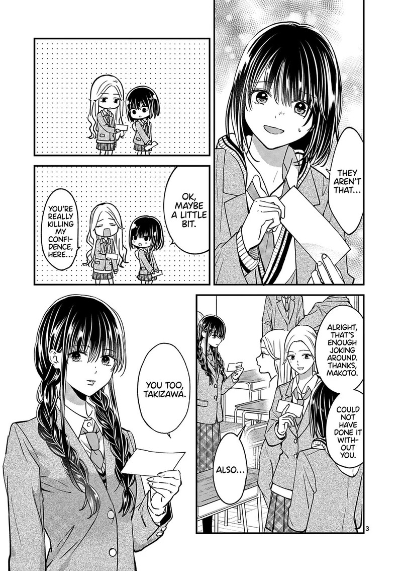Tsurenai Kanojo No Hitorijime 53 3