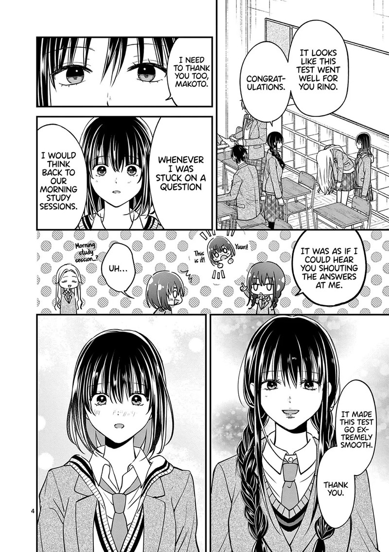 Tsurenai Kanojo No Hitorijime 53 4