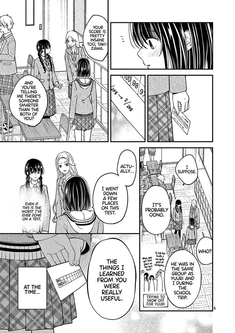 Tsurenai Kanojo No Hitorijime 53 5