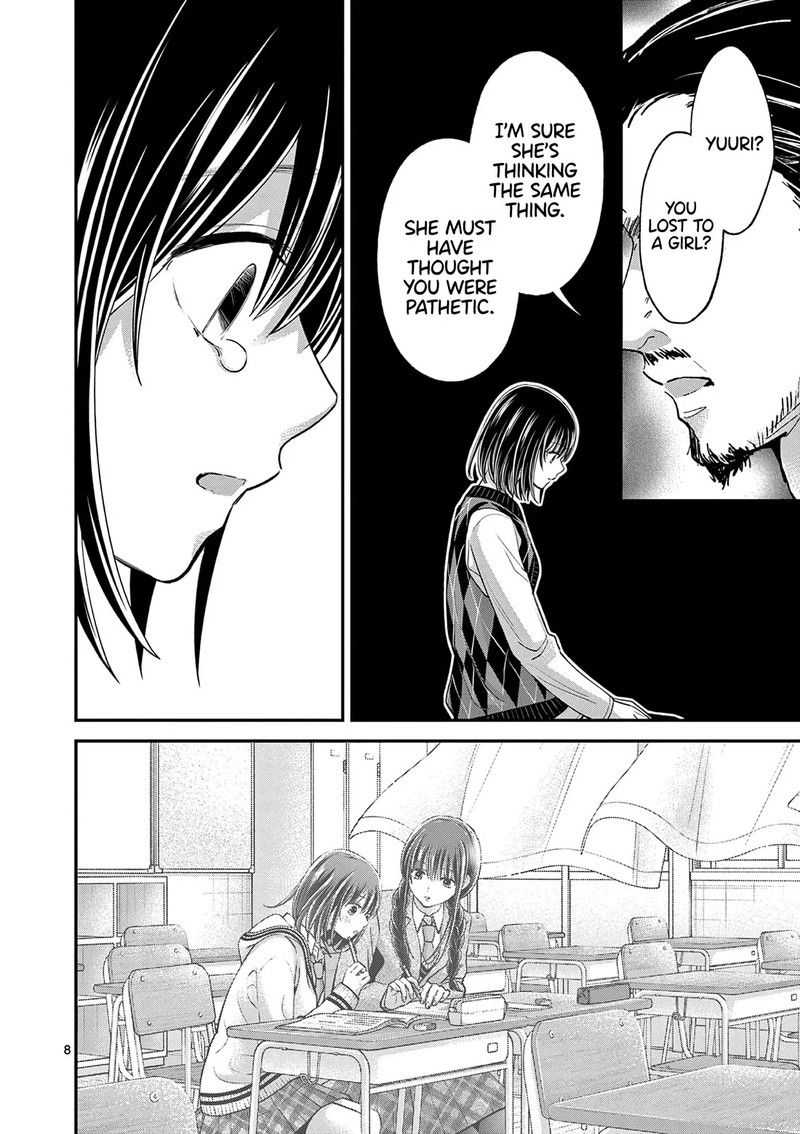 Tsurenai Kanojo No Hitorijime 53 8