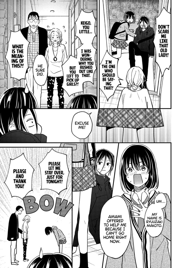 Tsurenai Kanojo No Hitorijime 56 10
