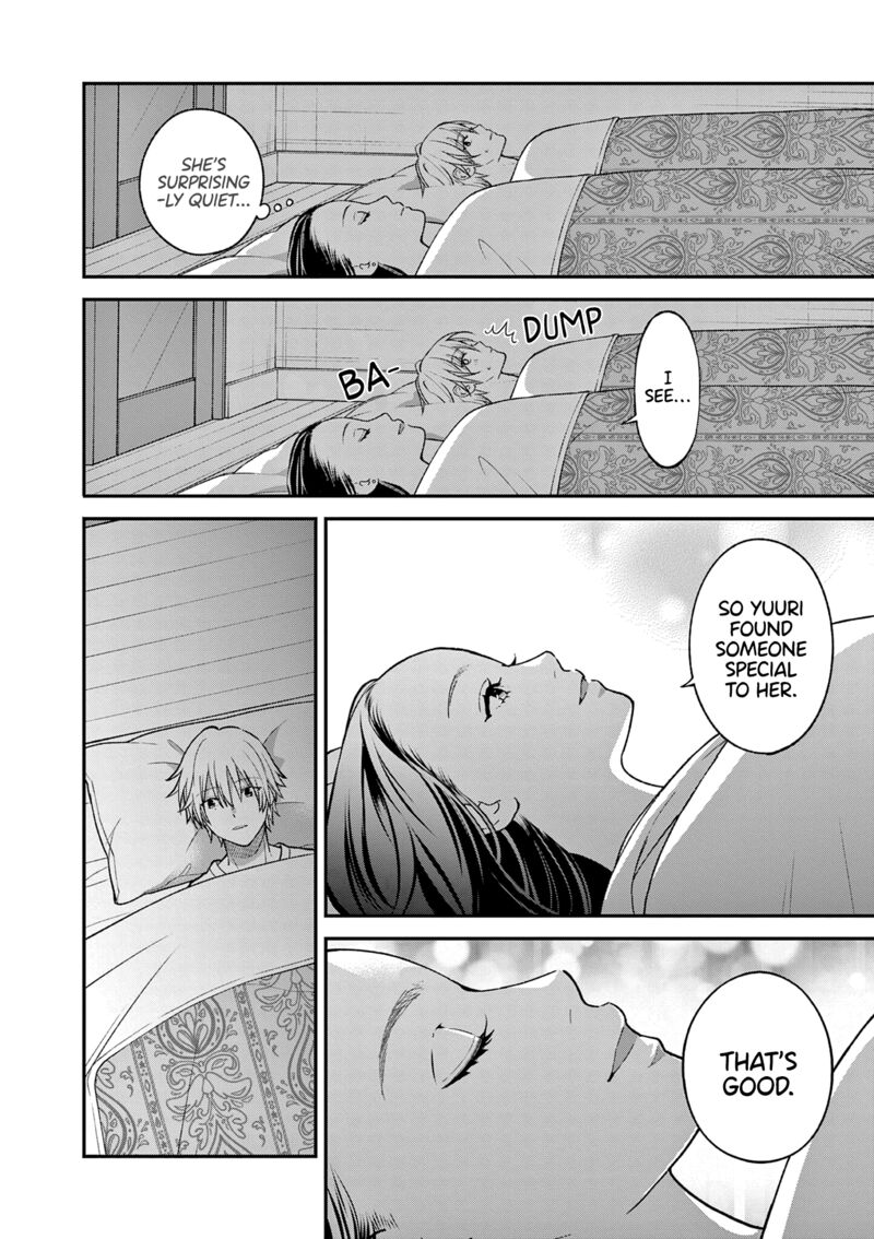 Tsurenai Kanojo No Hitorijime 57 11