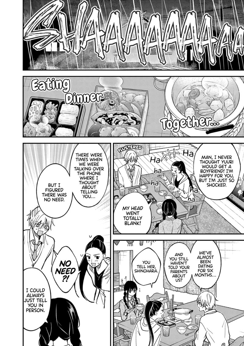 Tsurenai Kanojo No Hitorijime 57 7