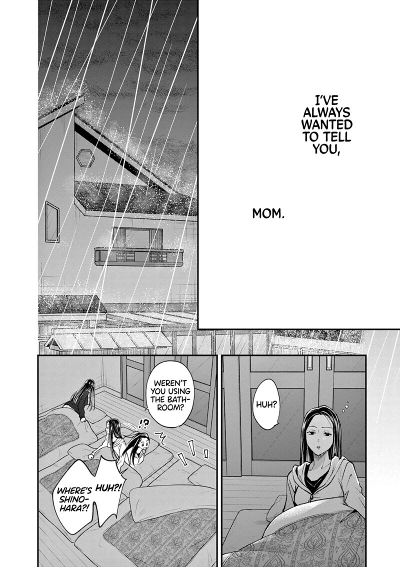 Tsurenai Kanojo No Hitorijime 58 12