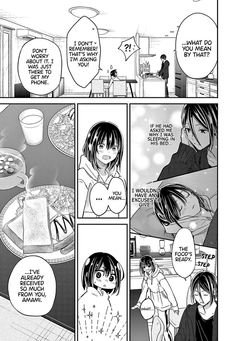 Tsurenai Kanojo No Hitorijime 61 5