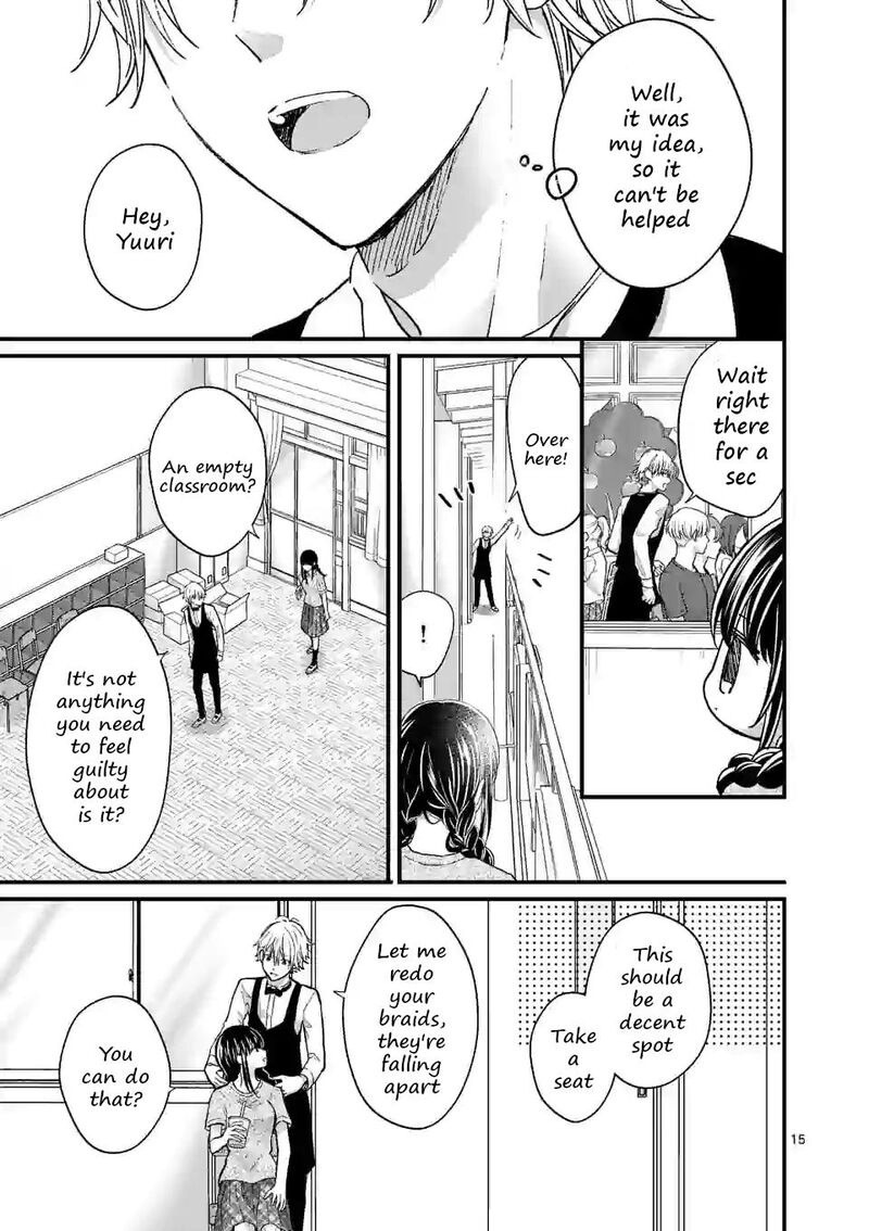 Tsurenai Kanojo No Hitorijime 7 15
