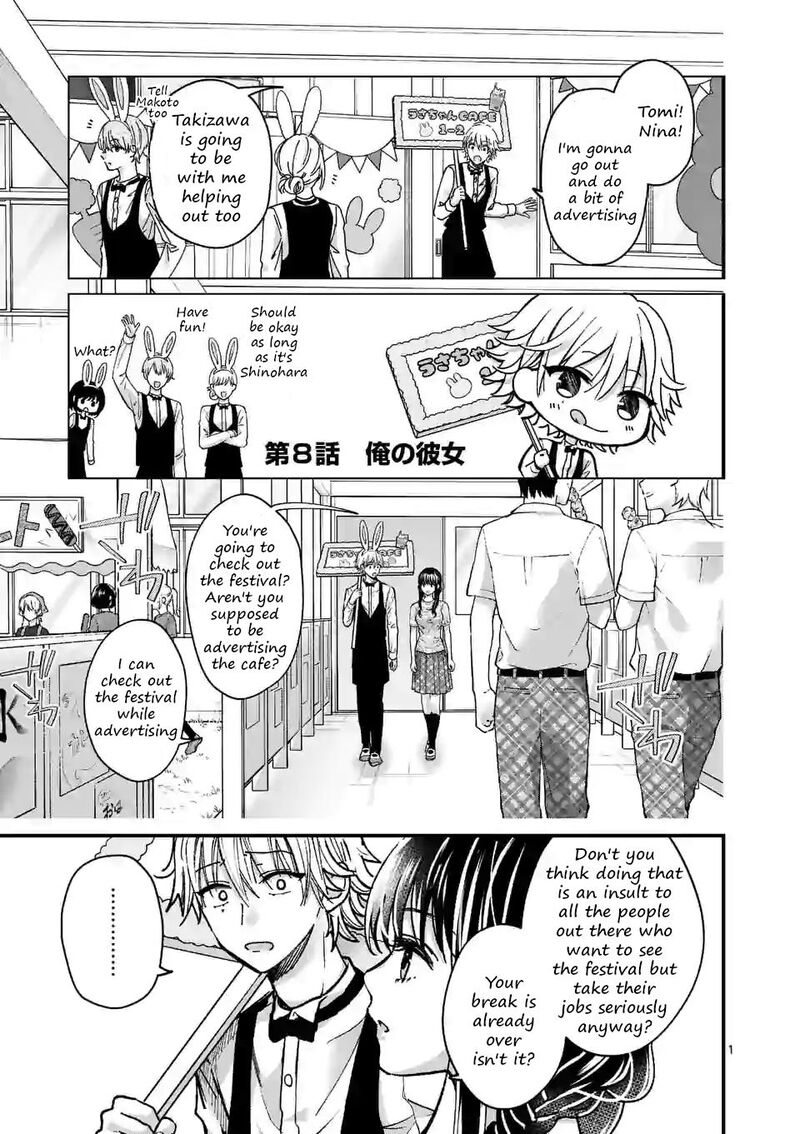 Tsurenai Kanojo No Hitorijime 8 1