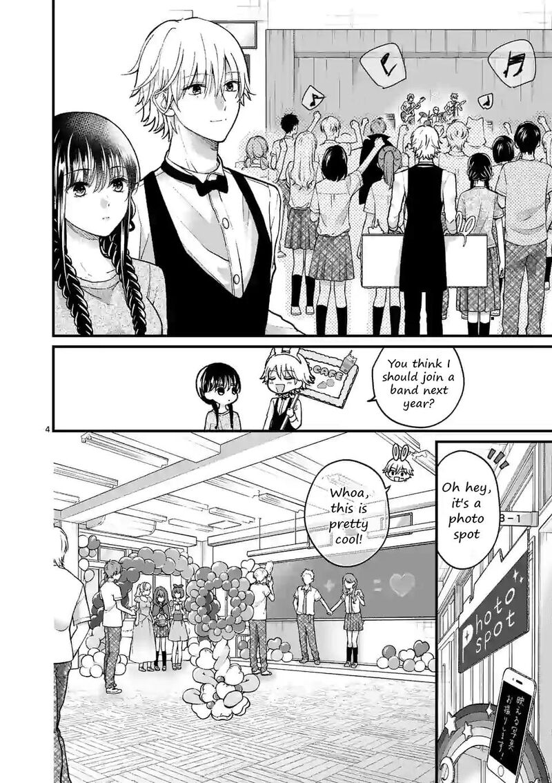 Tsurenai Kanojo No Hitorijime 8 4