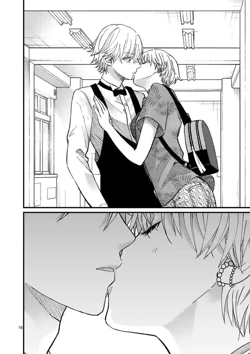 Tsurenai Kanojo No Hitorijime 9 16