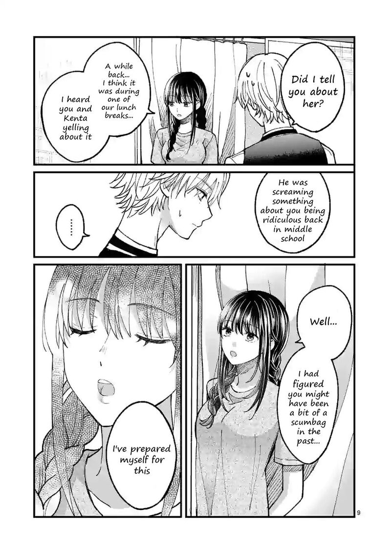 Tsurenai Kanojo No Hitorijime 9 9